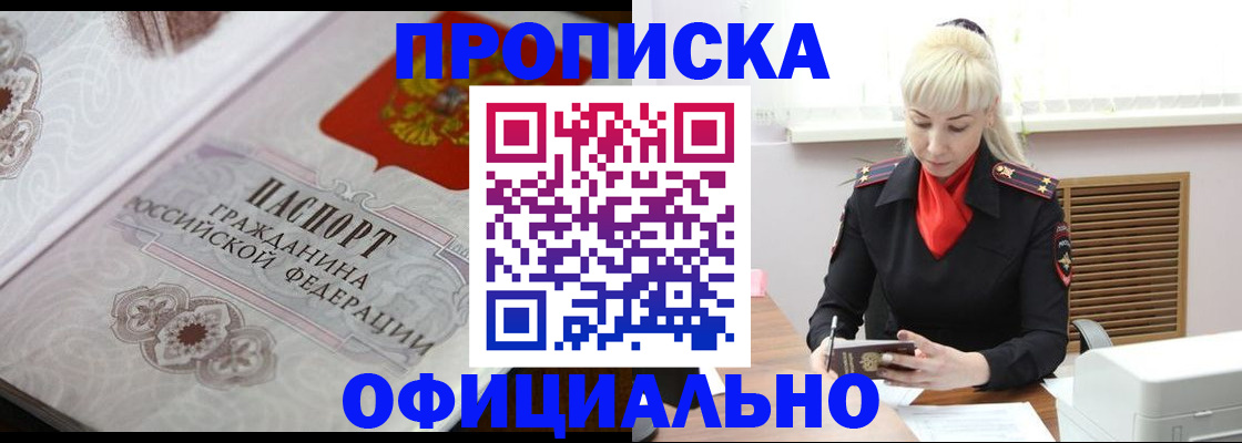 форма 3 в Мензелинске